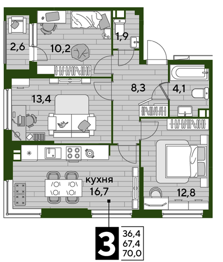 Найти недорогие квартиры в Краснодаре. Продажа 3-комнатной квартиры 70 м², 9/16 этаж