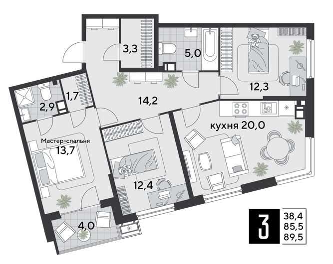 Найти недорогие квартиры в Краснодаре. Продажа 3-комнатной квартиры 89,5 м², 4/18 этаж