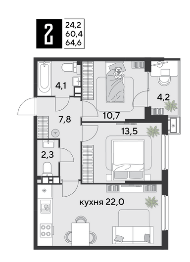 Найти недорогие квартиры в Краснодаре. Продажа 2-комнатной квартиры 64,6 м², 7/9 этаж