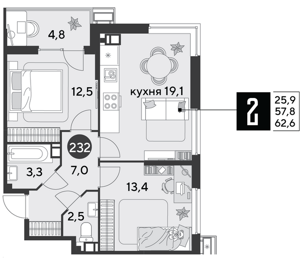 Найти недорогие квартиры в Краснодаре. Продажа 2-комнатной квартиры 62,6 м², 8/9 этаж