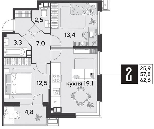 Найти недорогие квартиры в Краснодаре. Продажа 2-комнатной квартиры 62,6 м², 6/9 этаж