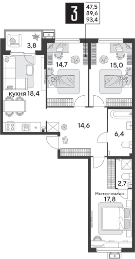 Найти недорогие квартиры в Краснодаре. Продажа 3-комнатной квартиры 93,4 м², 2/9 этаж