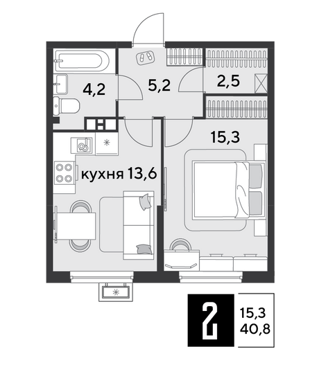 Найти недорогие квартиры в Краснодаре. Продажа 1-комнатной квартиры 40,8 м², 8/9 этаж